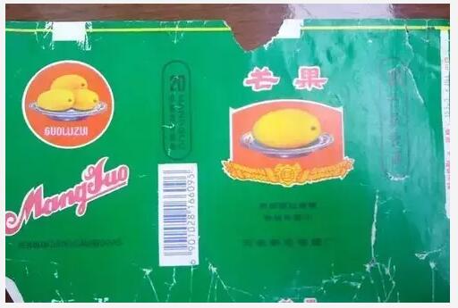 5元左右的洛陽煙有哪些，有些已經(jīng)停產(chǎn)了