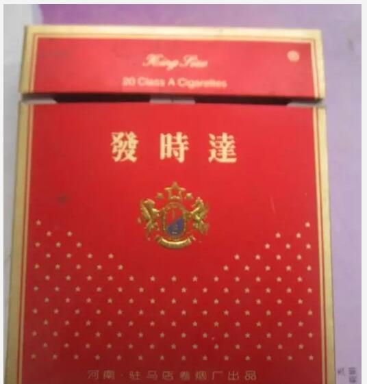 5元左右的洛陽煙有哪些，有些已經(jīng)停產(chǎn)了