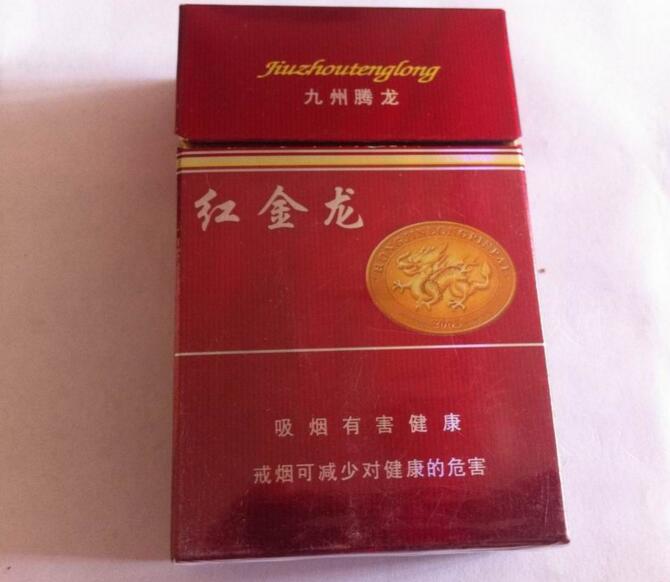 5元左右難抽的香煙，北戴河被市場淘汰