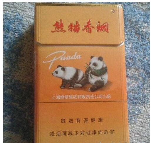 5元左右的上海香煙，大前門香煙歷久彌新