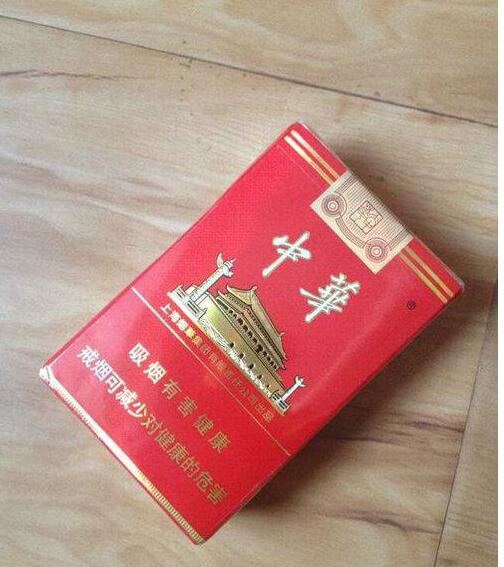 5元左右的上海香煙，大前門香煙歷久彌新