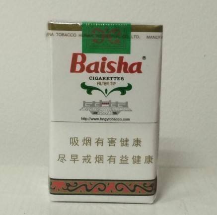 5元香煙排行榜，紅梅笑了紅河不服