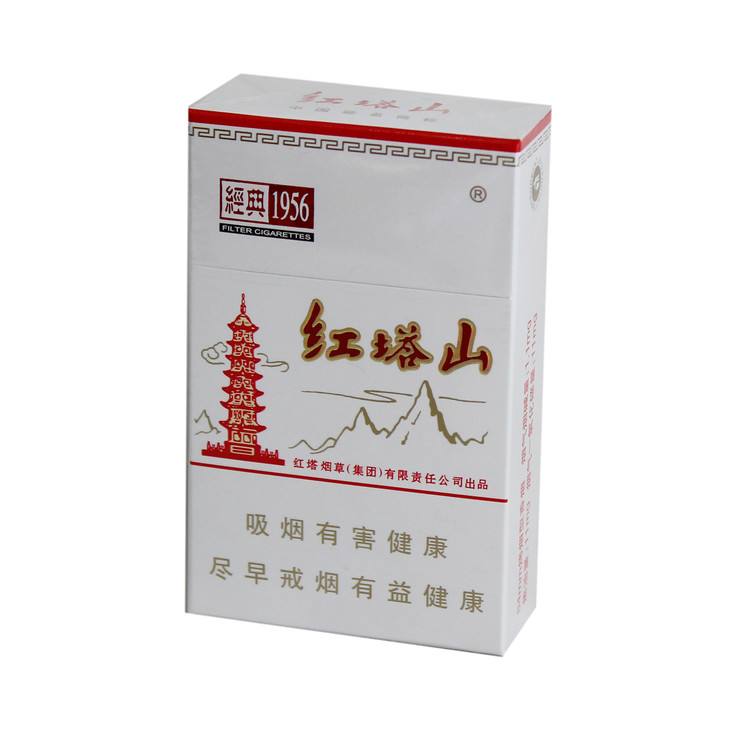 5元香煙排行榜，紅梅笑了紅河不服