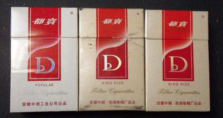 5元左右的混合型香煙，走國際路線