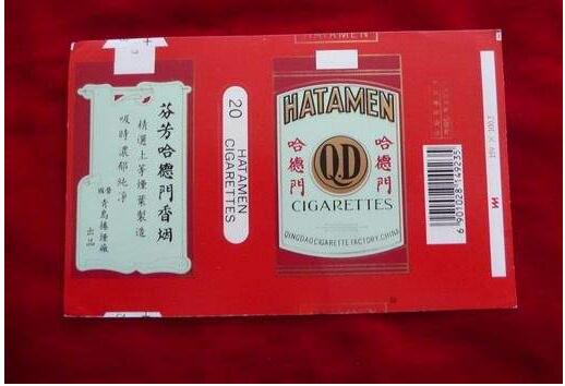 5元左右的混合型香煙，走國際路線