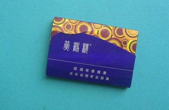 5元左右的雪茄型香煙，雪茄型香煙品牌很少