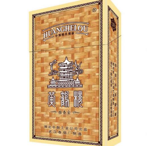 15元香煙排行榜，黃鶴樓(軟藍(lán))最受歡迎