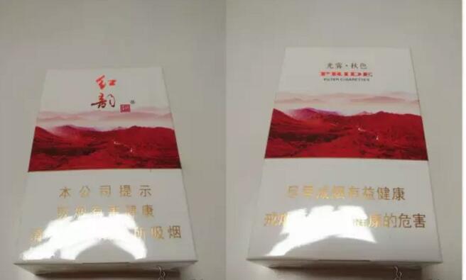 國產(chǎn)中高檔香煙排行榜，云煙占據(jù)主要市場