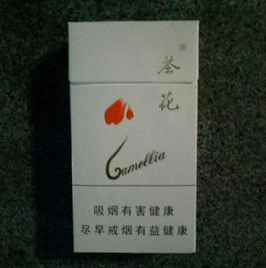 10元國產(chǎn)女士香煙排行榜，泰山心悅走出第一步