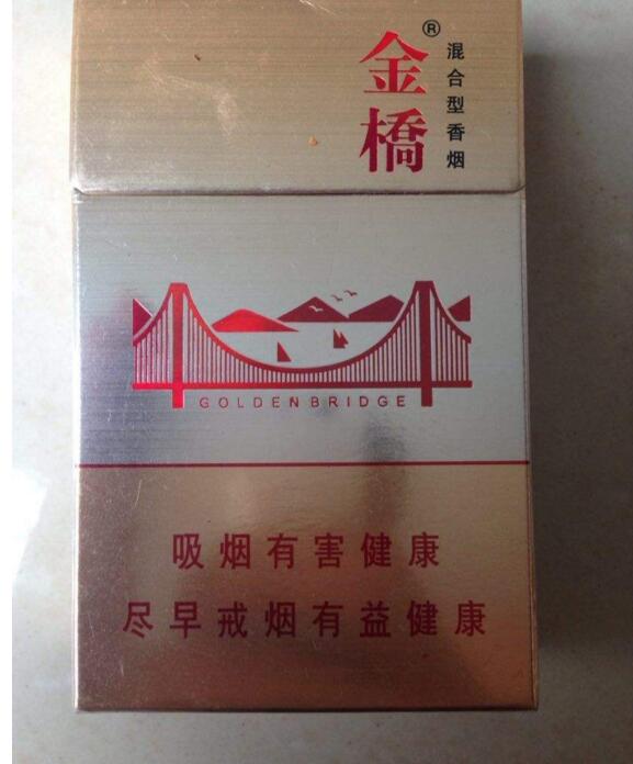 10元國產(chǎn)女士香煙排行榜，泰山心悅走出第一步