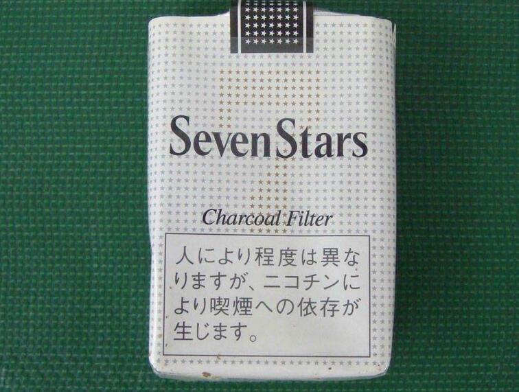 10元混合型進口香煙排行榜，萬寶路最受歡迎