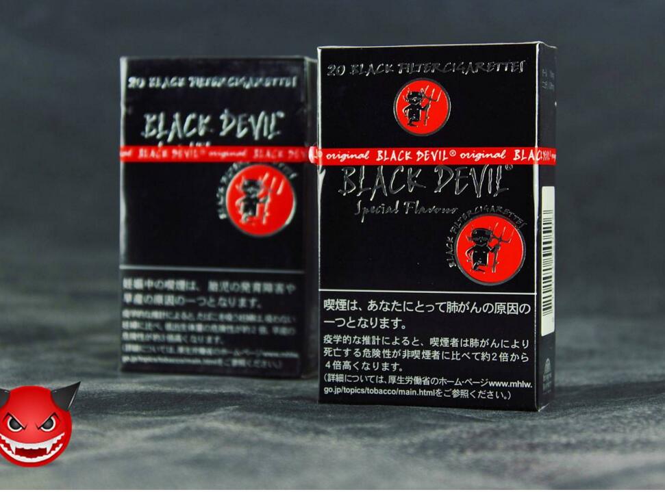 10元混合型進口香煙排行榜，萬寶路最受歡迎