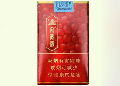 10元左右黃鶴樓香煙有哪些，高端香煙排名第一