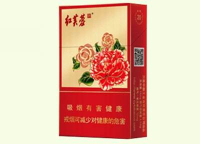 10元左右的嬌子香煙有哪些，女士香煙品牌