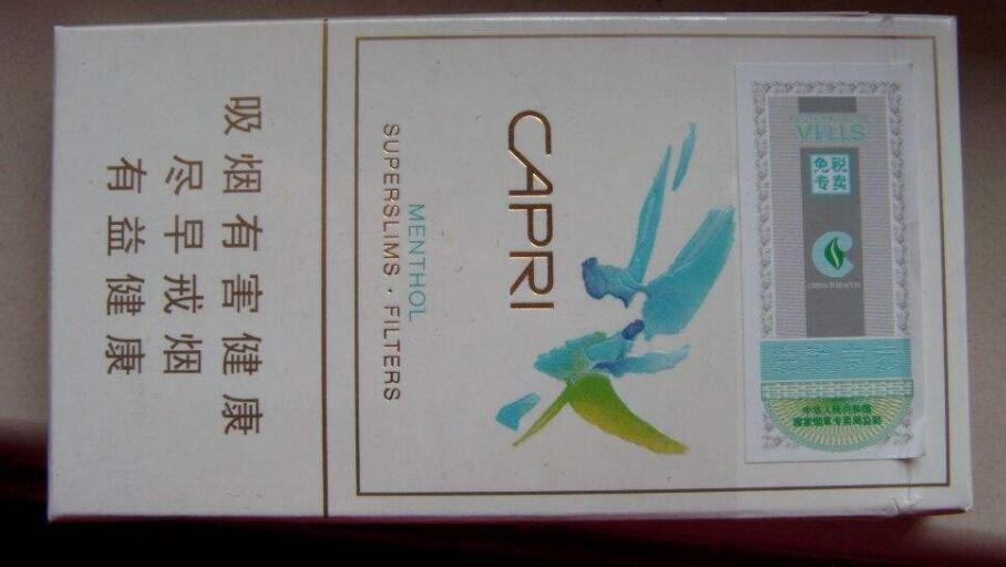 15元女士香煙排行榜，大衛(wèi)杜夫最懂中國(guó)市場(chǎng)