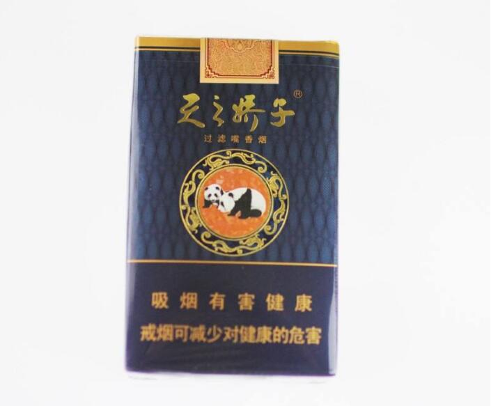 15元左右的嬌子煙有哪些，焦香透喉余韻悠長