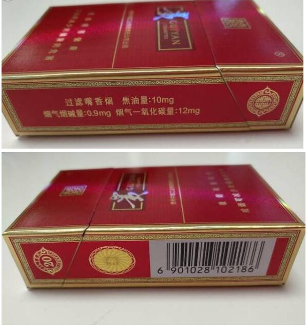 15元左右的貴煙有哪些，貴煙最會玩跨界