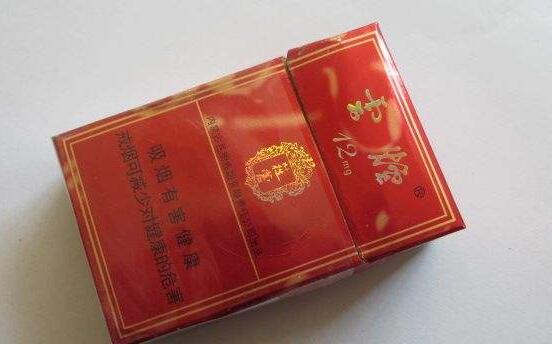 15元左右的云煙有哪些，繞指間的纏綿