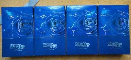 貴煙藍(lán)色的愛價格是多少 貴煙藍(lán)色的愛價格表圖