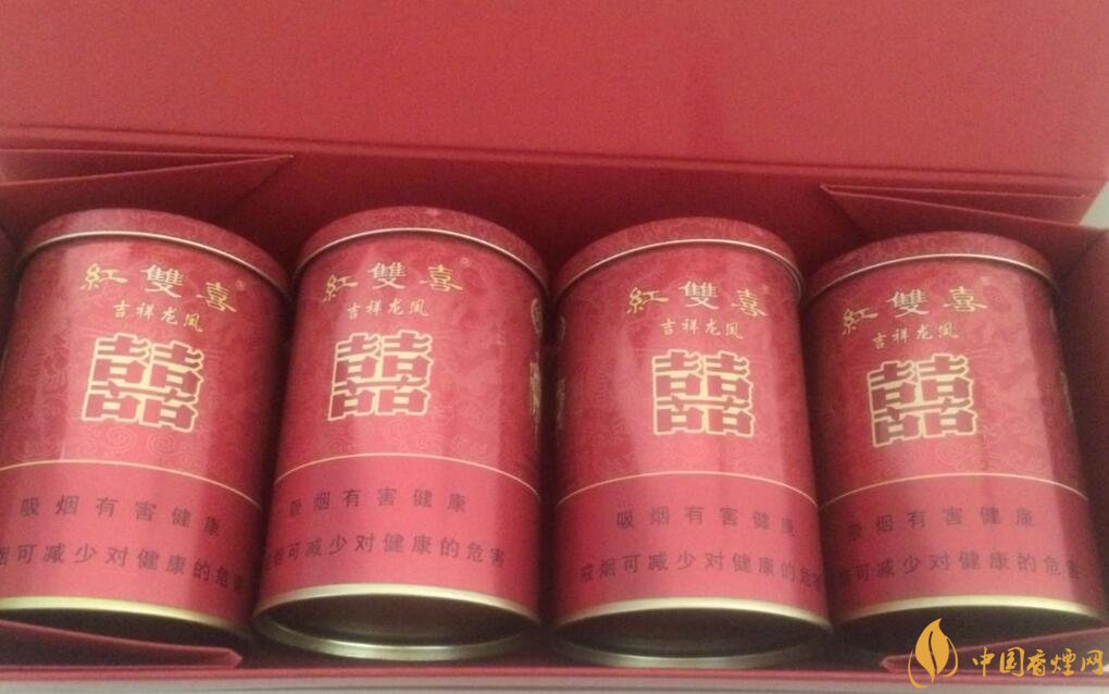 紅雙喜香煙有幾種，上海紅雙喜是長子