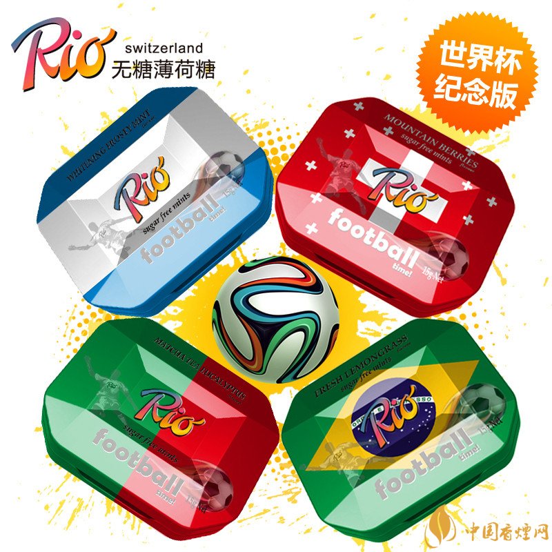 戒煙糖哪個牌子好，戒煙糖品牌排行