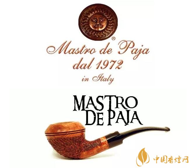 頂級(jí)煙斗品牌有哪些，十大煙斗品牌排行榜