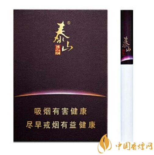 泰山香煙價(jià)格多少，泰山高端香煙系列價(jià)格