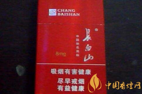 長白山(銀)香煙價格表圖，長白山銀多少錢