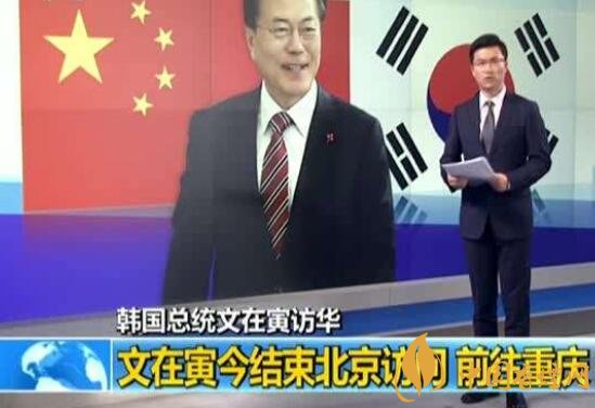 2017天子金香煙突破十萬箱 韓國總統(tǒng)到重慶為渝煙？