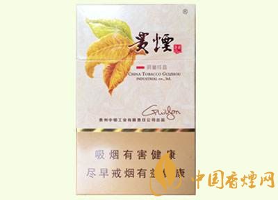 20元左右貴煙價格表及圖片，貴煙一直在創(chuàng)新