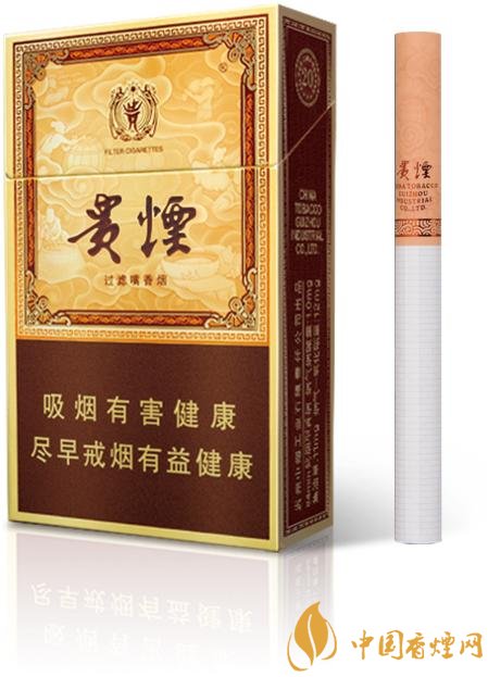 中高檔貴煙價格表及圖片，主打國酒香系列