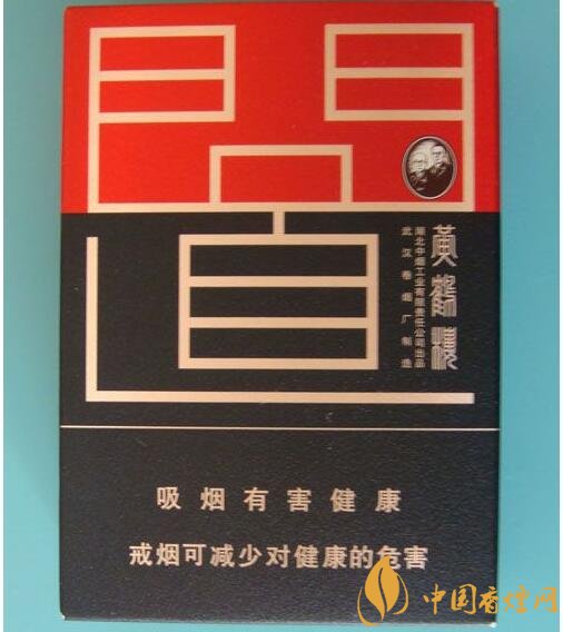 高檔黃鶴樓香煙價(jià)格表及圖片，黃鶴樓1916超高端