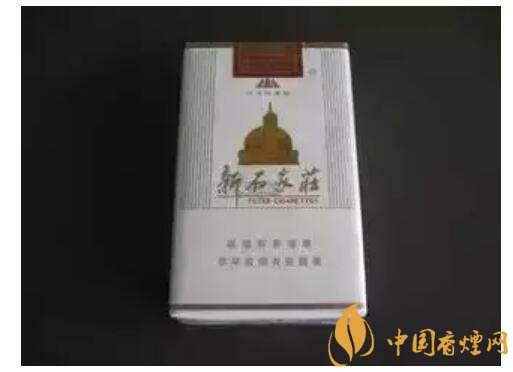 中國香煙品牌有哪些，202個(gè)品牌都是哪里的