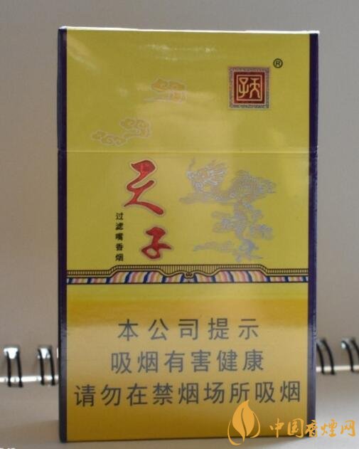 中國香煙品牌有哪些，202個(gè)品牌都是哪里的