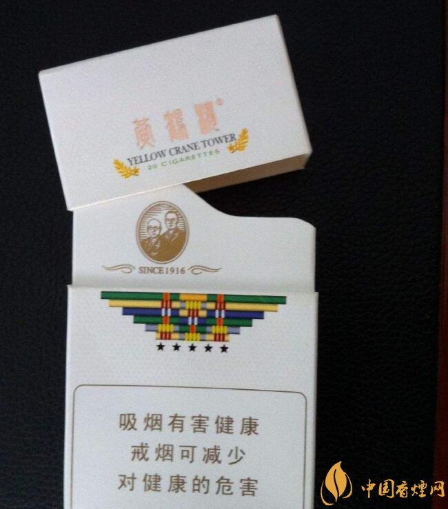 國(guó)產(chǎn)爆珠煙價(jià)格表，萬寶路爆珠并不是唯一