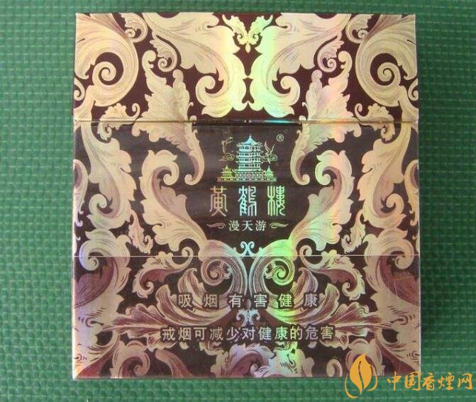 國(guó)產(chǎn)爆珠煙價(jià)格表，萬寶路爆珠并不是唯一