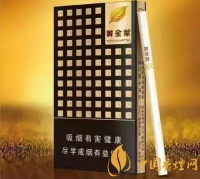 20左右細(xì)支香煙哪個好，南京炫赫門銷量最好