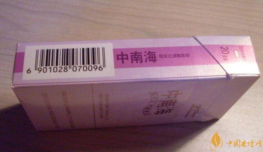 20左右細(xì)支香煙哪個好，南京炫赫門銷量最好