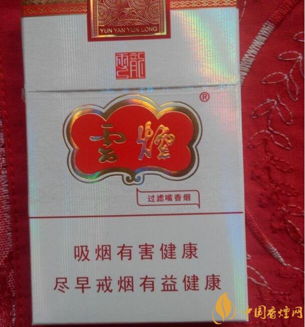 15元細支煙品牌及價格表，男士也愛細支煙