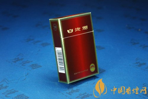 10元左右白沙煙價格表，精品白沙代代相傳