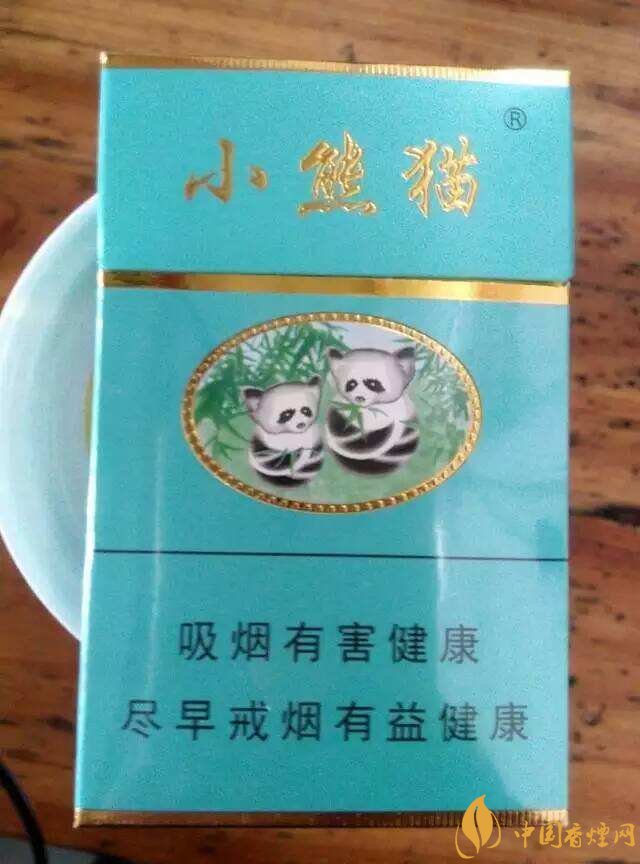 小熊貓香煙價格表圖，云煙中的佼佼者