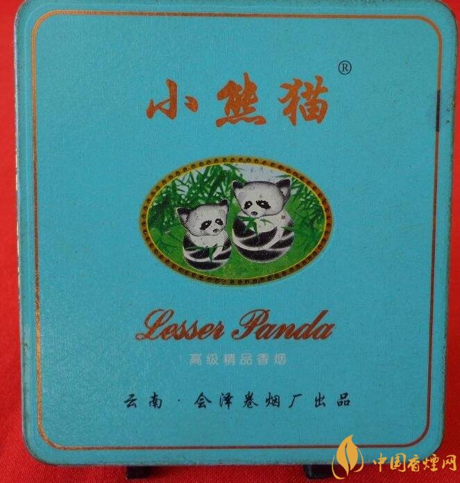 小熊貓香煙價格表圖，云煙中的佼佼者