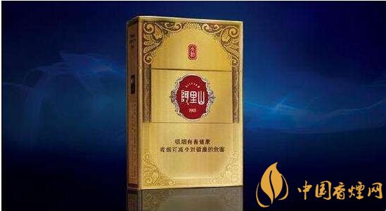 阿里山香煙價(jià)格表，阿里山景泰典藍(lán)最受歡迎