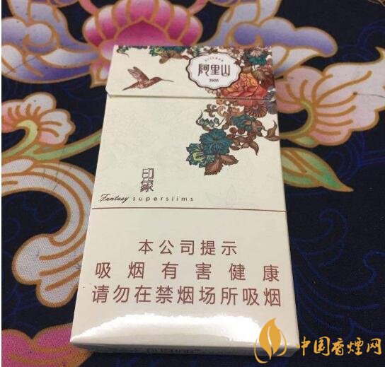 阿里山香煙價(jià)格表，阿里山景泰典藍(lán)最受歡迎