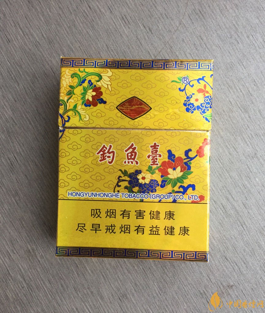 釣魚臺香煙產(chǎn)地在哪，釣魚臺香煙不出售