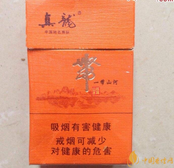 20元左右真龍香煙價(jià)格表，高香氣低危害