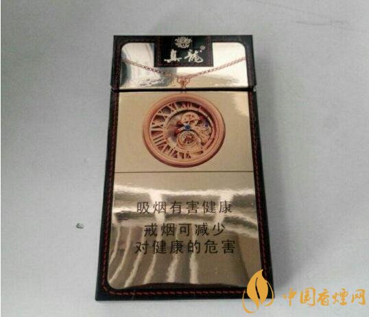 20元左右真龍香煙價(jià)格表，高香氣低危害