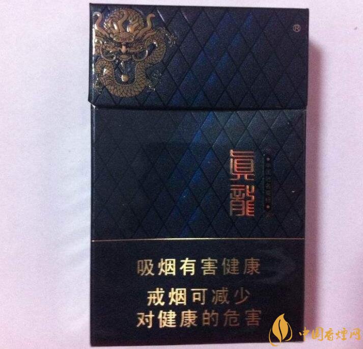 20元左右真龍香煙價(jià)格表，高香氣低危害