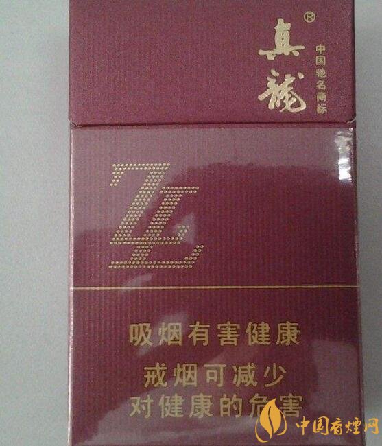 15元左右真龍香煙價(jià)格表，包裝高大山