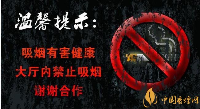 世界無煙日是哪一天，戒煙日無煙日分的清嗎